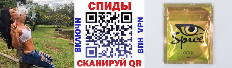 Бутират жидкий экстази  купить наркотик  Фурманов 