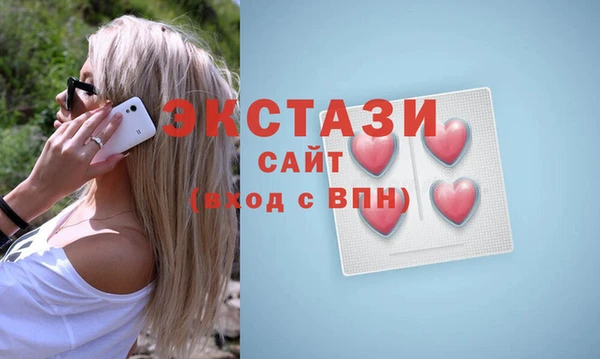 МДМА Покров