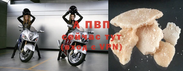 MESCALINE Ладушкин