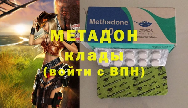 гашишное масло Лагань