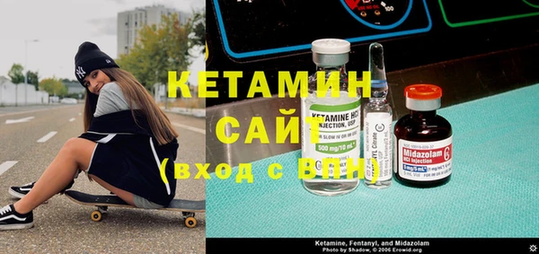 МДМА Покров