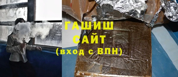 МДМА Покров