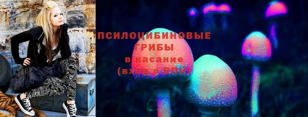 МДМА Покров