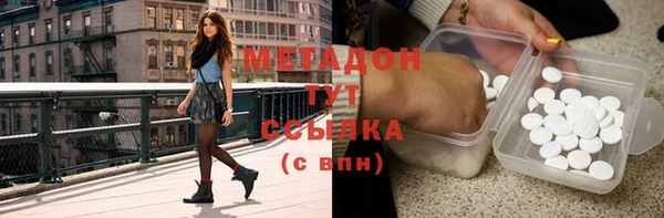 винт Лабытнанги