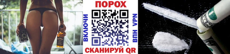 где продают   Фурманов  Первитин кристалл 